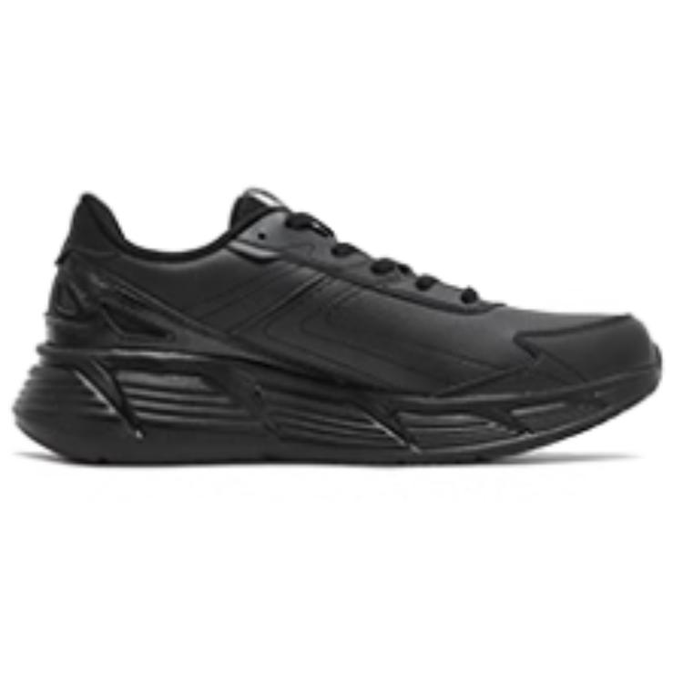361° Slip Resistant Abrasion Resistant Low top Casual Training Sprint Running Shoes Men’s Obsidian Black