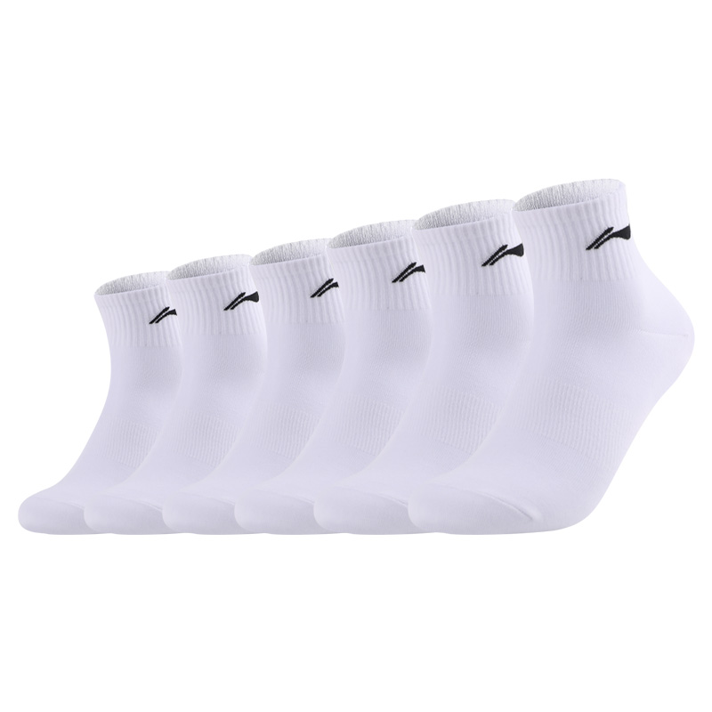 Li Ning Unisex Ankle Socks