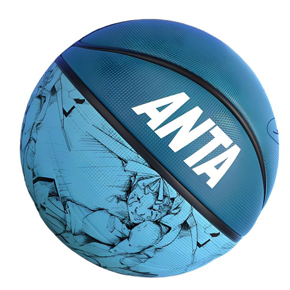 Anta Rubber Basketball Sky Blue Size 7 Ball Training Unisex