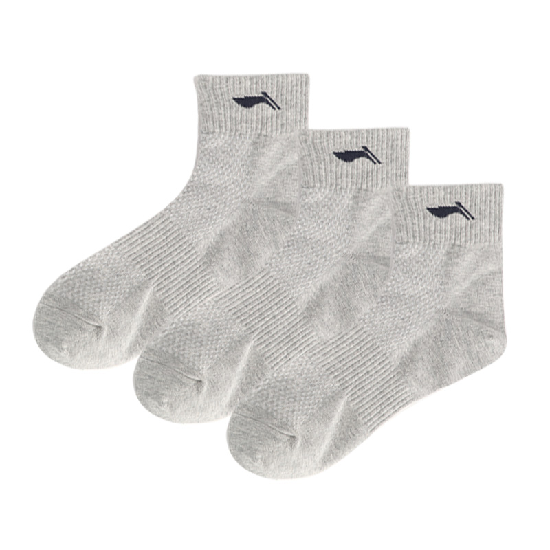 Li Ning Unisex Ankle Socks