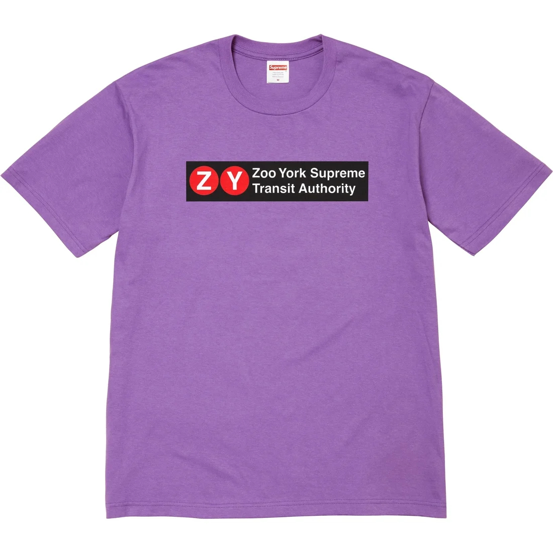 Футболка Supreme Transit Tee (белая)