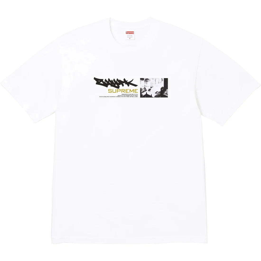Футболка Supreme Supreme Zoo York SS25 WEEK17 Dynasty Tee (белая)