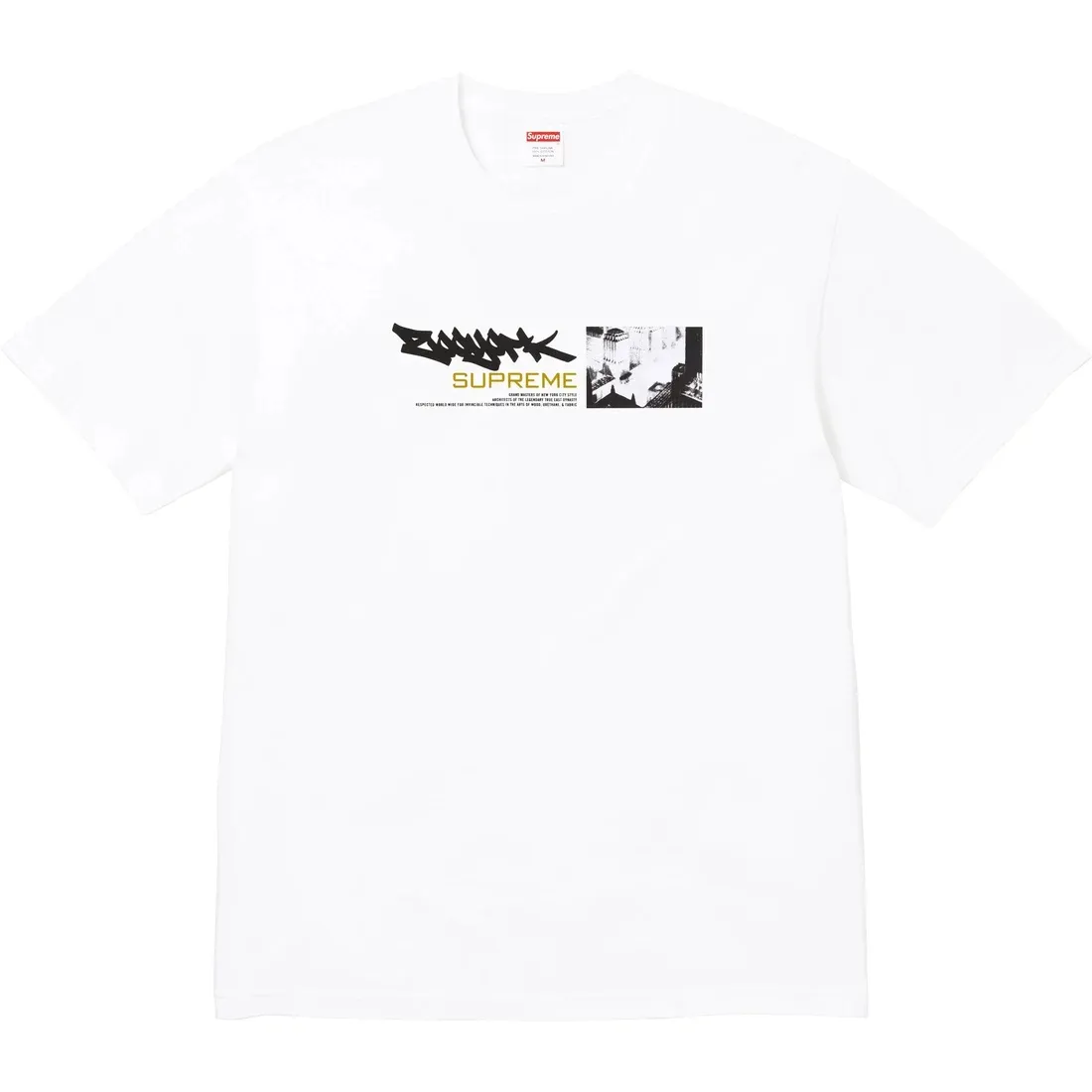 Supreme Zoo York Dynasty "SS 25 - Beige" T-shirt