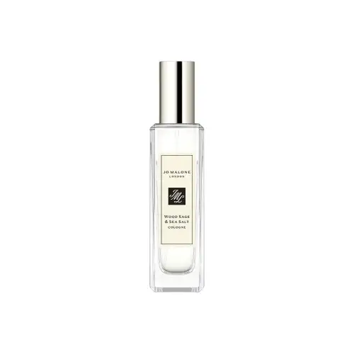 Gun grip, sea salt, wooden perfume, cream eau de cologne, 30 ml, 50 ml, 100 ml, Birthday gift