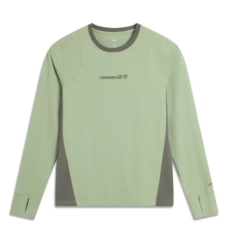 LiNing CF Tracing T Shirt Women's