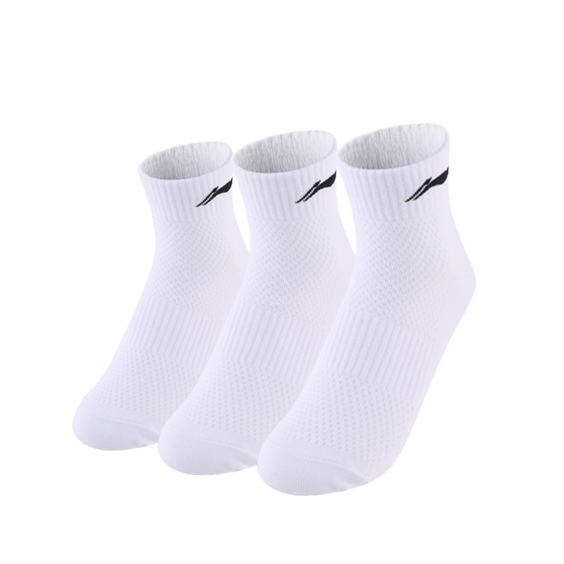 Li Ning Unisex Ankle Socks