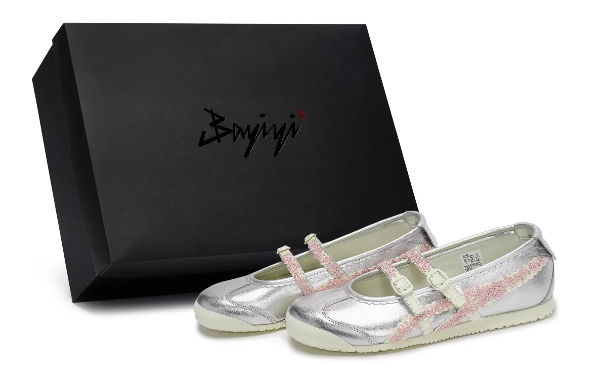 Onitsuka Tiger MEXICO 66 811 Manufacturing, Moonlight Rose, Special Shoe Box Abrasion Resistant Abrasion Resistant