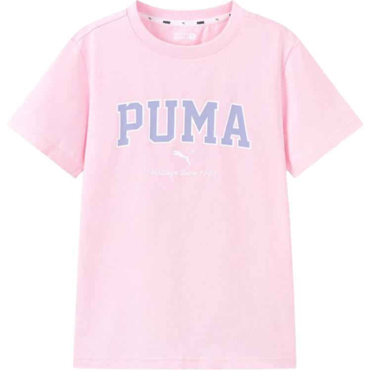 Спортивный костюм PUMA cleanfit (разноцветный) — фото 26