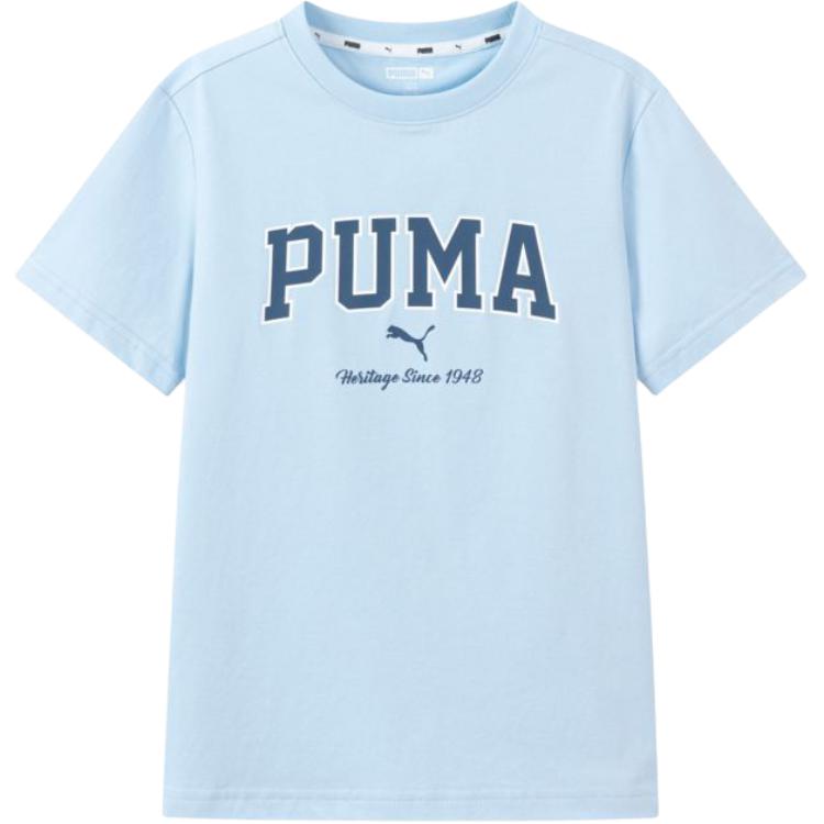 Спортивный костюм PUMA cleanfit (разноцветный) — фото 23