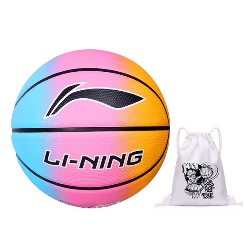 Li Ning Foamed Rubber Basketball Size 7 Competition Unisex China Mainland Version