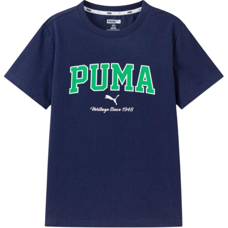 Спортивный костюм PUMA cleanfit (разноцветный) — фото 11