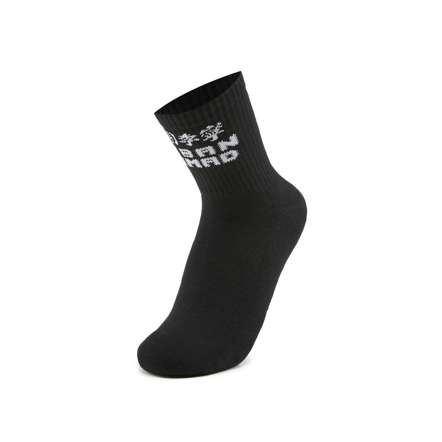 Li Ning Crew Socks Unisex 1 Pack