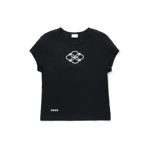 Li Ning T Shirts Women's Black Crew Neck Moderate Straight Fit