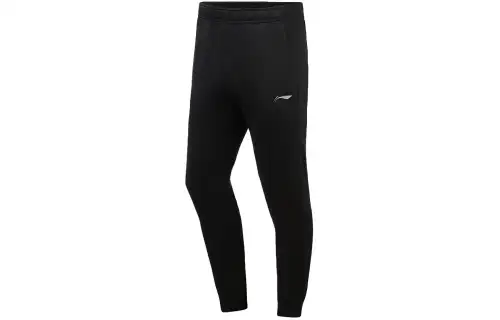 Li Ning Training Series Knitted Sweatpants Men's