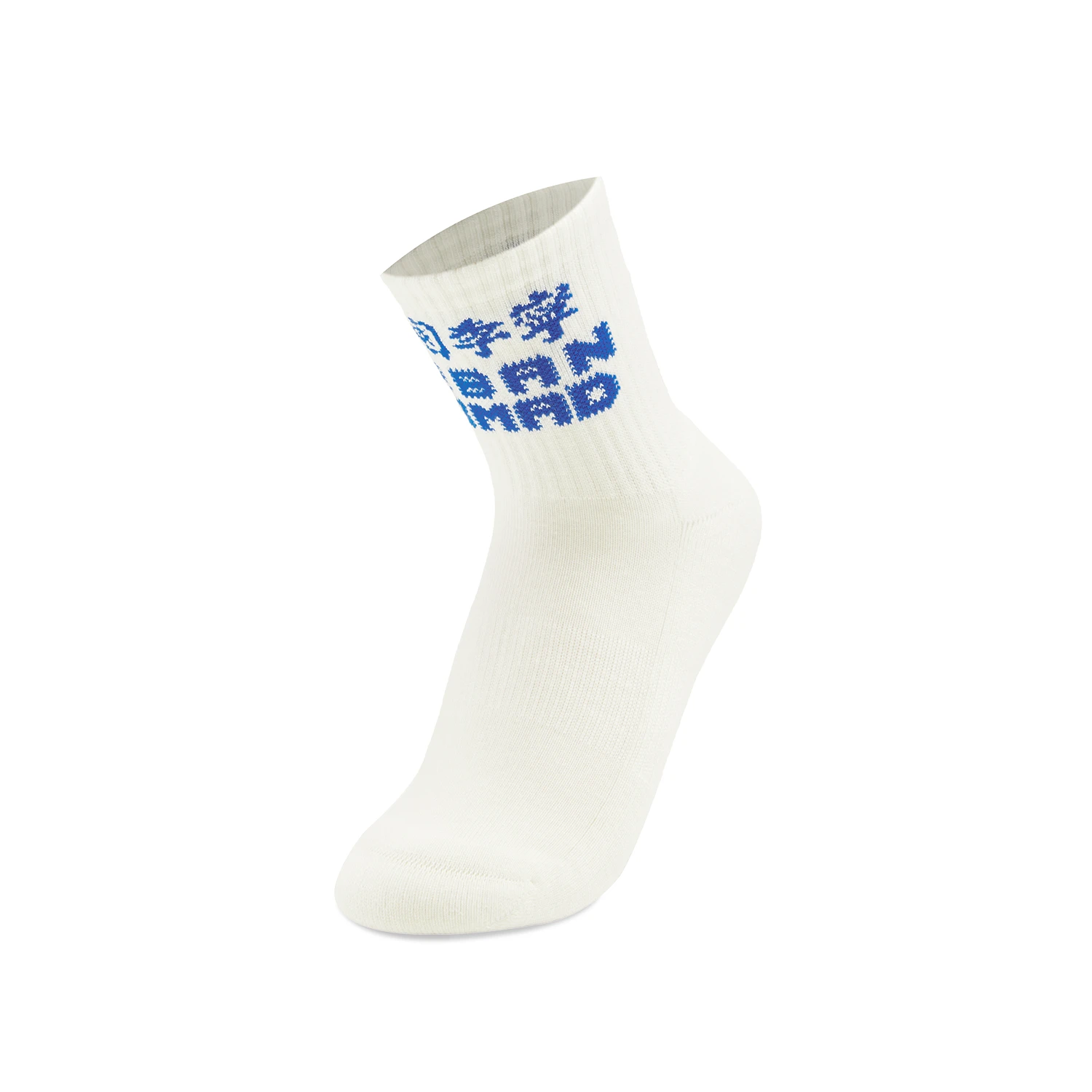 Li Ning Crew Socks Unisex 1 Pack