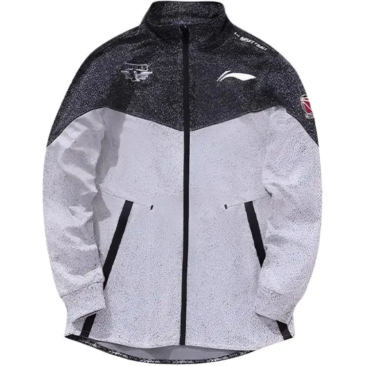 Li Ning CBA Collection Jackets Men's White & Black Stand Collar Moderate Other