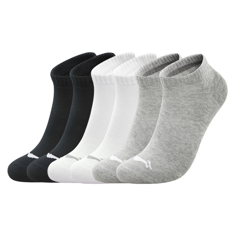 Li Ning Ankle Socks Unisex 6 Pack
