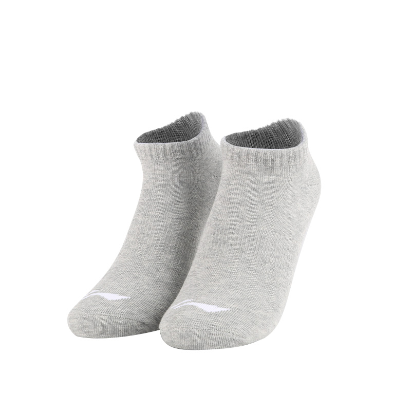Li Ning Unisex Ankle Socks