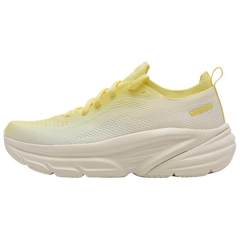Saucony GUARD Guardian 2 Cushioning Abrasion Resistant Breathable Cushioning Abrasion Resistant Breathable Low top