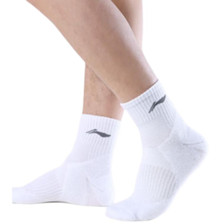 Li Ning Ankle Socks Unisex 3 Pack