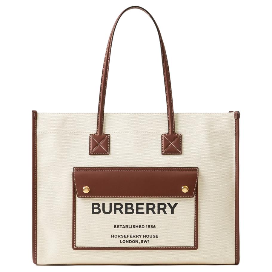 Женская сумка Burberry Freya Horseferry (коричневая)