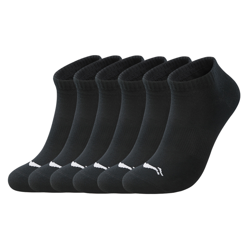 Li Ning Ankle Socks Unisex 6 Pack