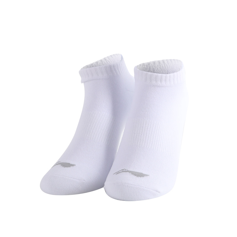 Li Ning Unisex Ankle Socks