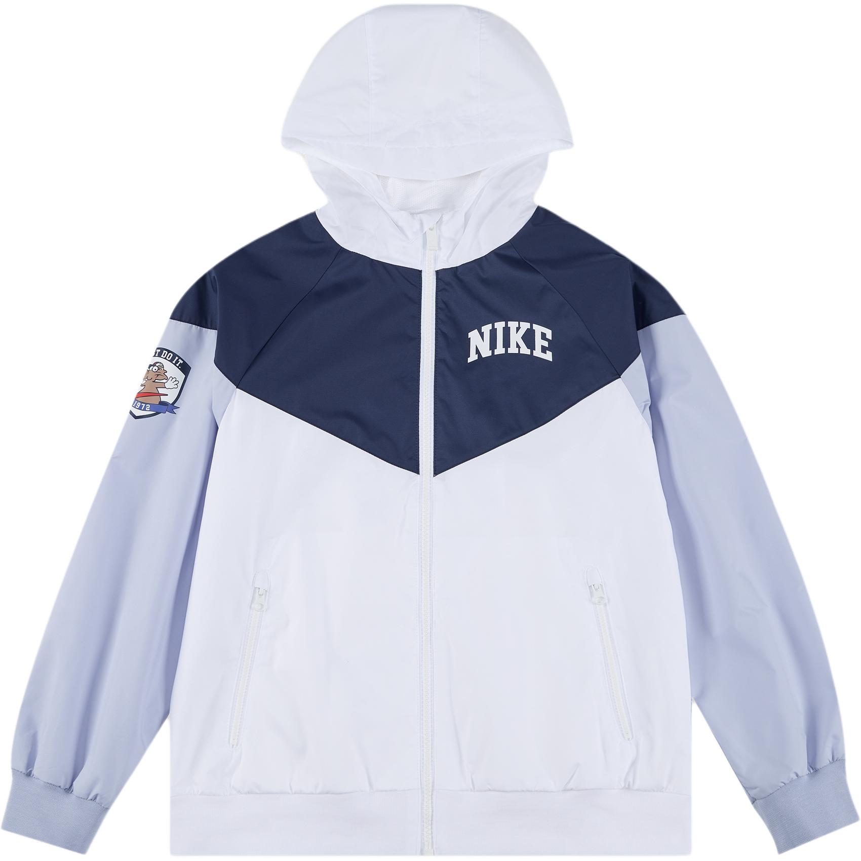 Мужская куртка Nike (белая)