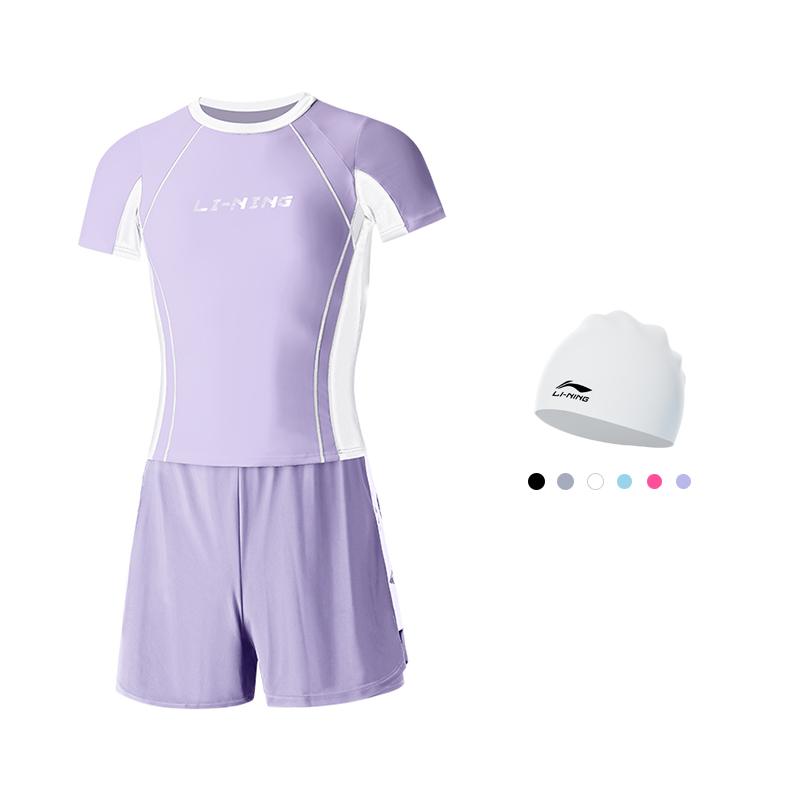 Li Ning Two Piece Swimsuit Women's