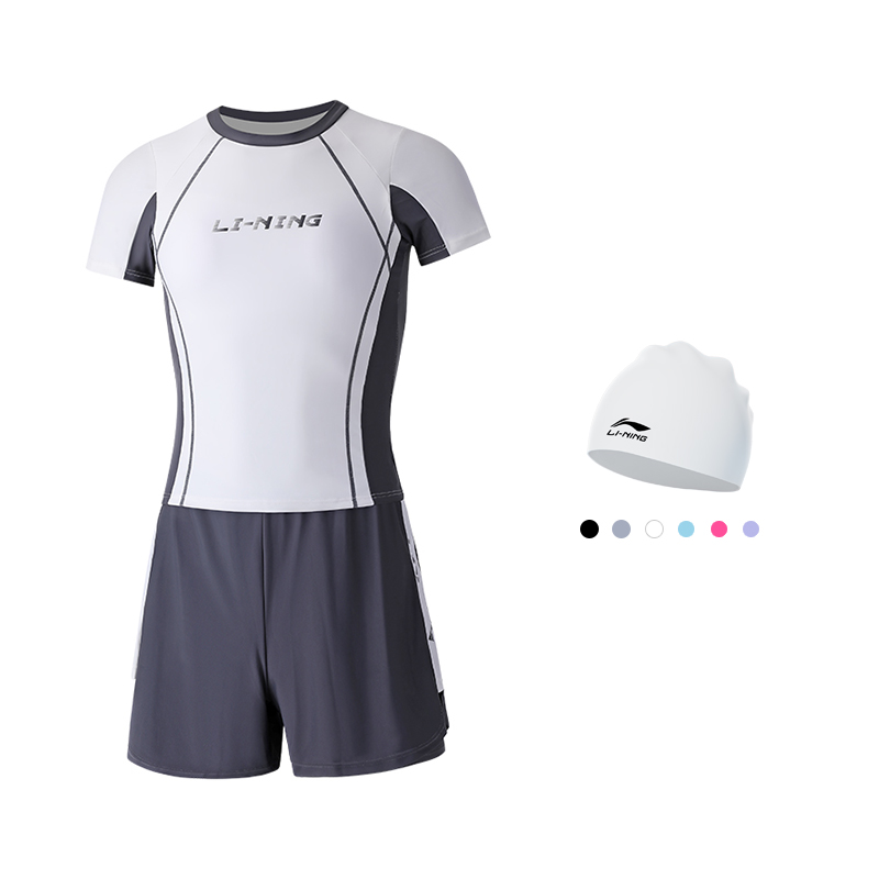 Li Ning Two Piece Swimsuit Women's