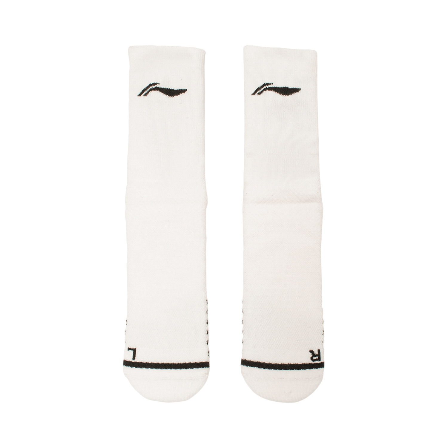Li Ning Sports Basketball Collection Basketball Socks Men’s White