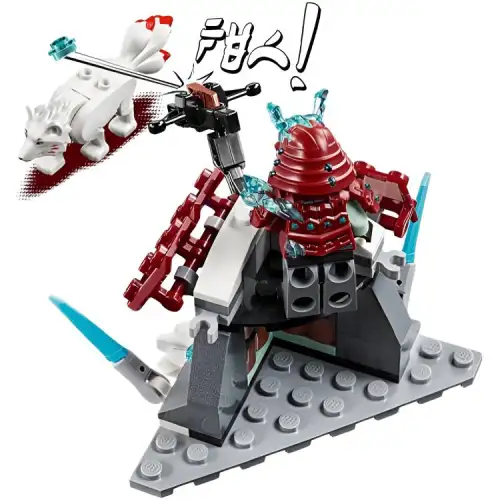 LEGO LEGO NINJAGO Series Lloyd's Thrilling Journey Building Blocks 0-300pcs 70671