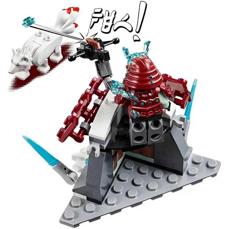 LEGO LEGO NINJAGO Series Lloyd's Thrilling Journey Building Blocks 0-300pcs 70671