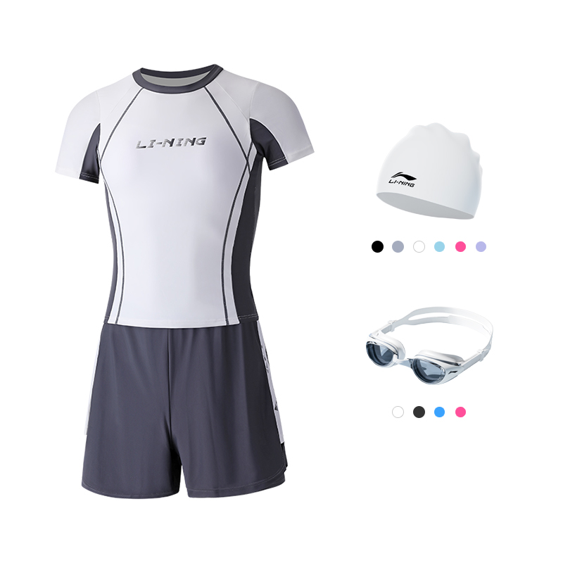Li Ning Two Piece Swimsuit Women's
