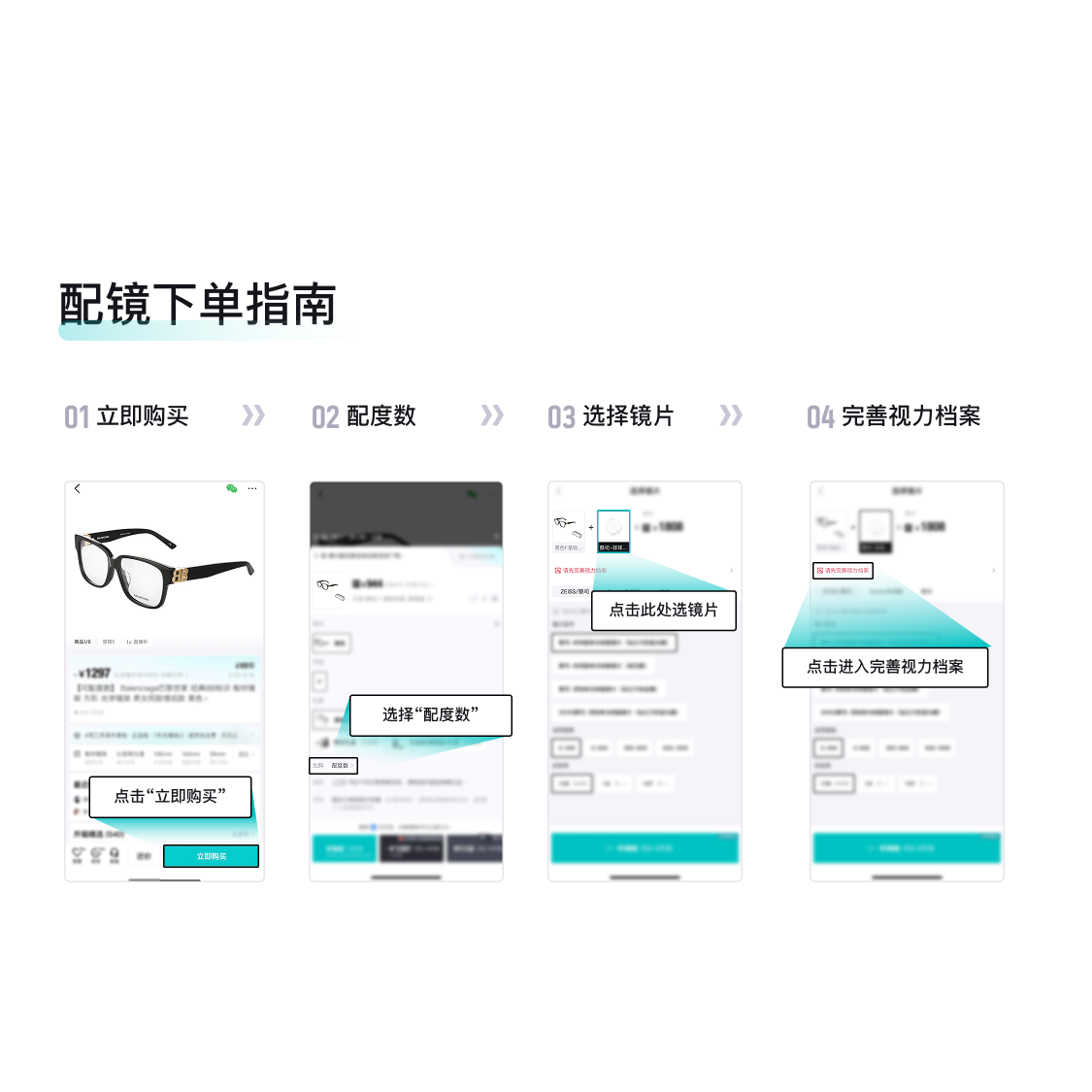 Очки Nike Square Sunglasses (черные) — фото 2