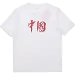 Li Ning Sports Life Collection T Shirt Unisex White