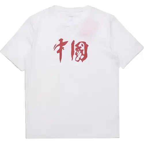 Li Ning Sports Life Collection T Shirt Unisex White
