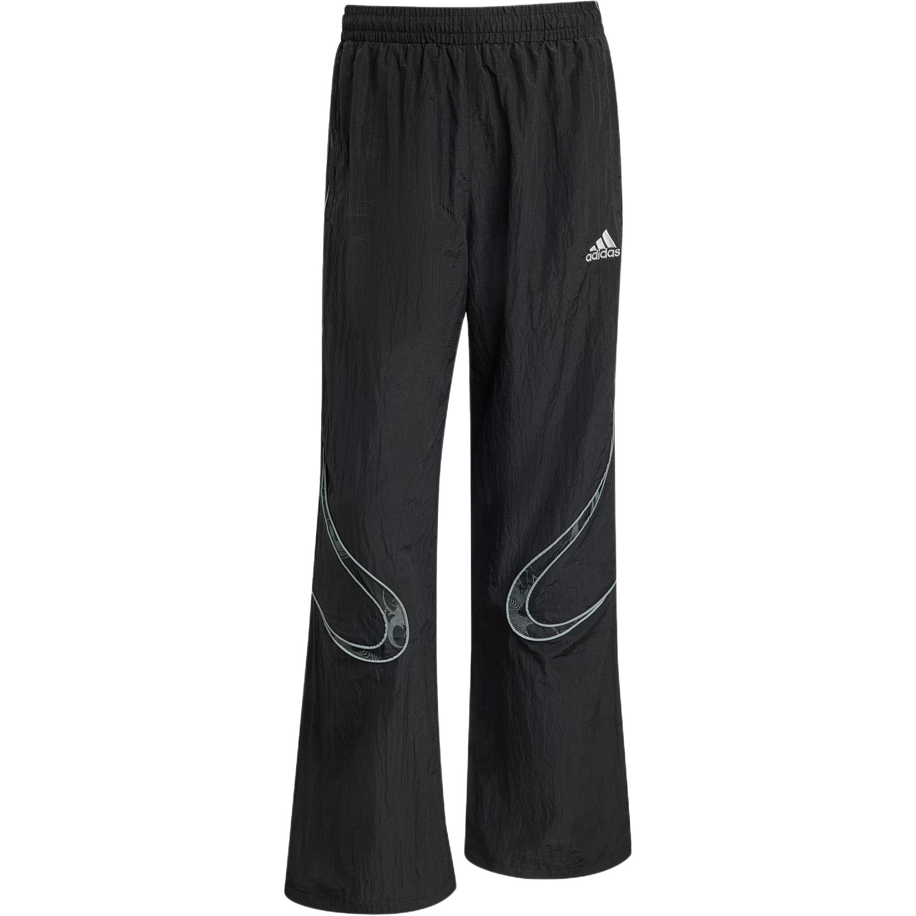 Adidas elasticated curved-line trousers