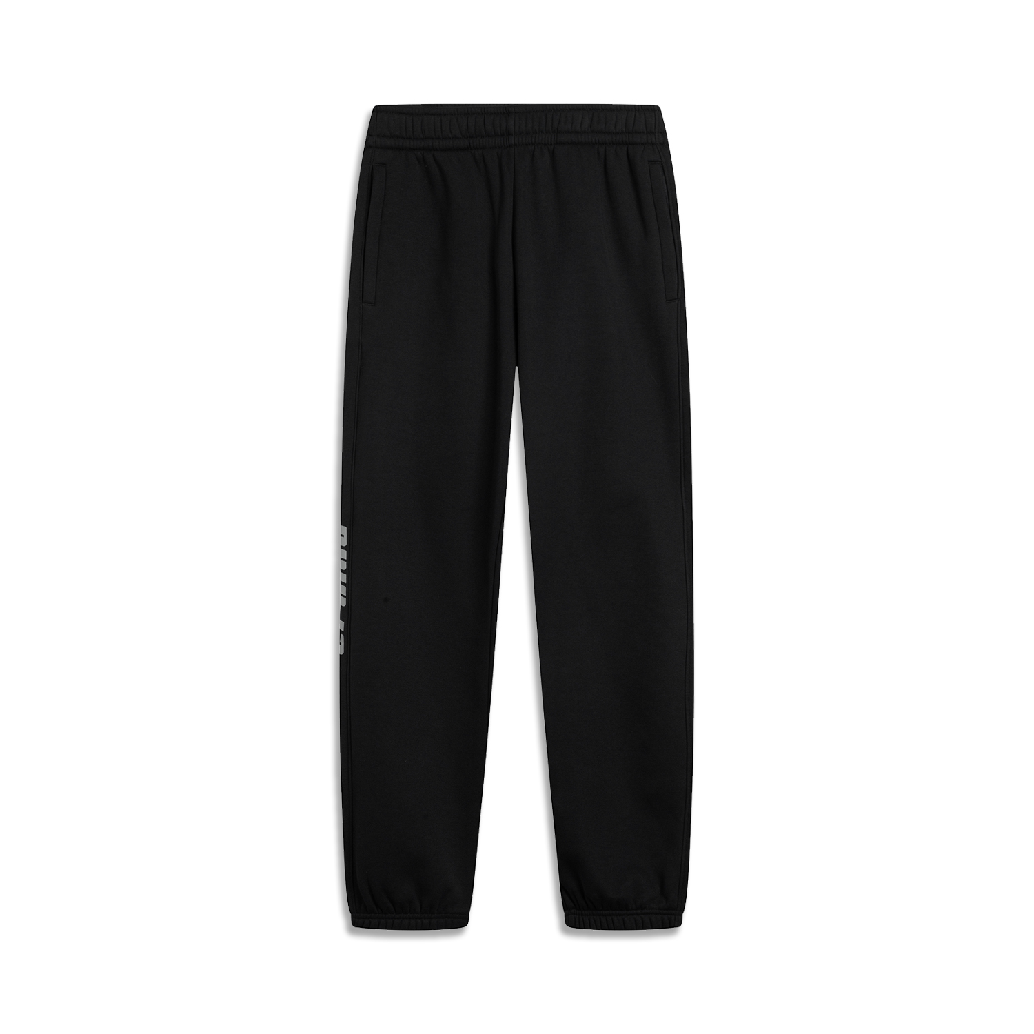 Li Ning Sports Life Collection Comfortable Loose Fit Fleece Lined Thermal Elastic Cuff Versatile Fleece Thermal Pants