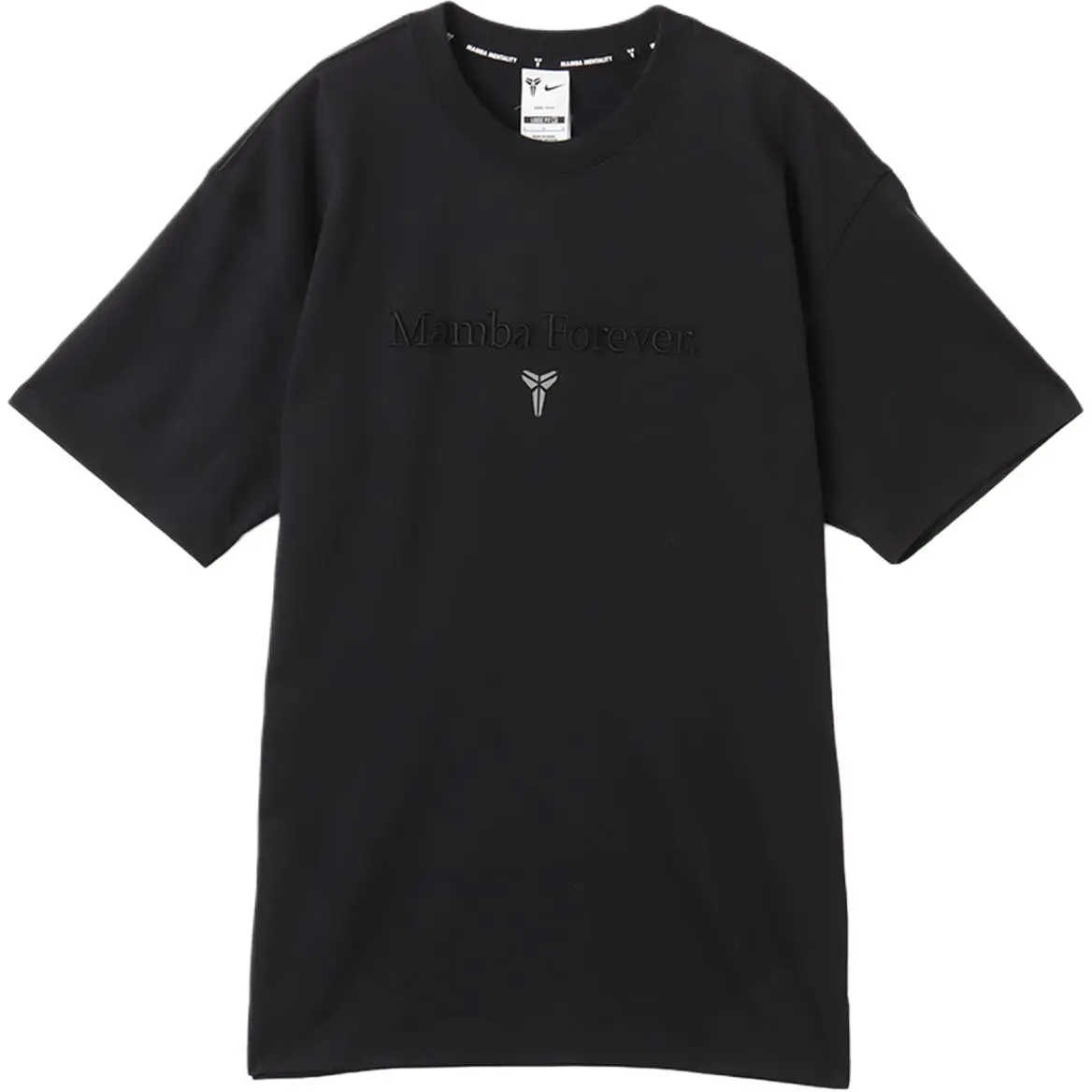 Nike SS25 AS KB M NK DF TEE M90 MF T Shirt Unisex
