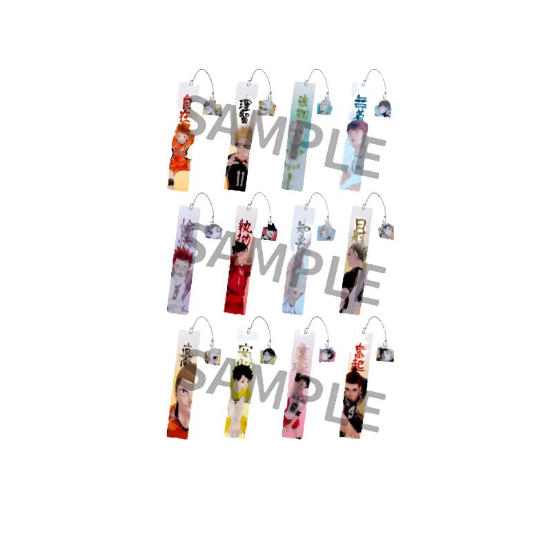 SHONEN JUMP SHOP Volleyball Boy Acrylic Bookmark Trend Blind Box Type Single Blind Box/Full Box of 12