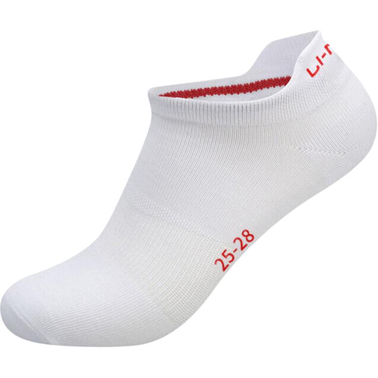 Li Ning Sports Badminton Ankle Socks Unisex
