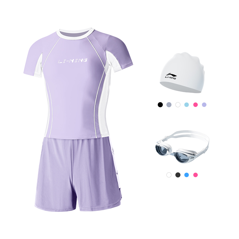 Li Ning Two Piece Swimsuit Women's