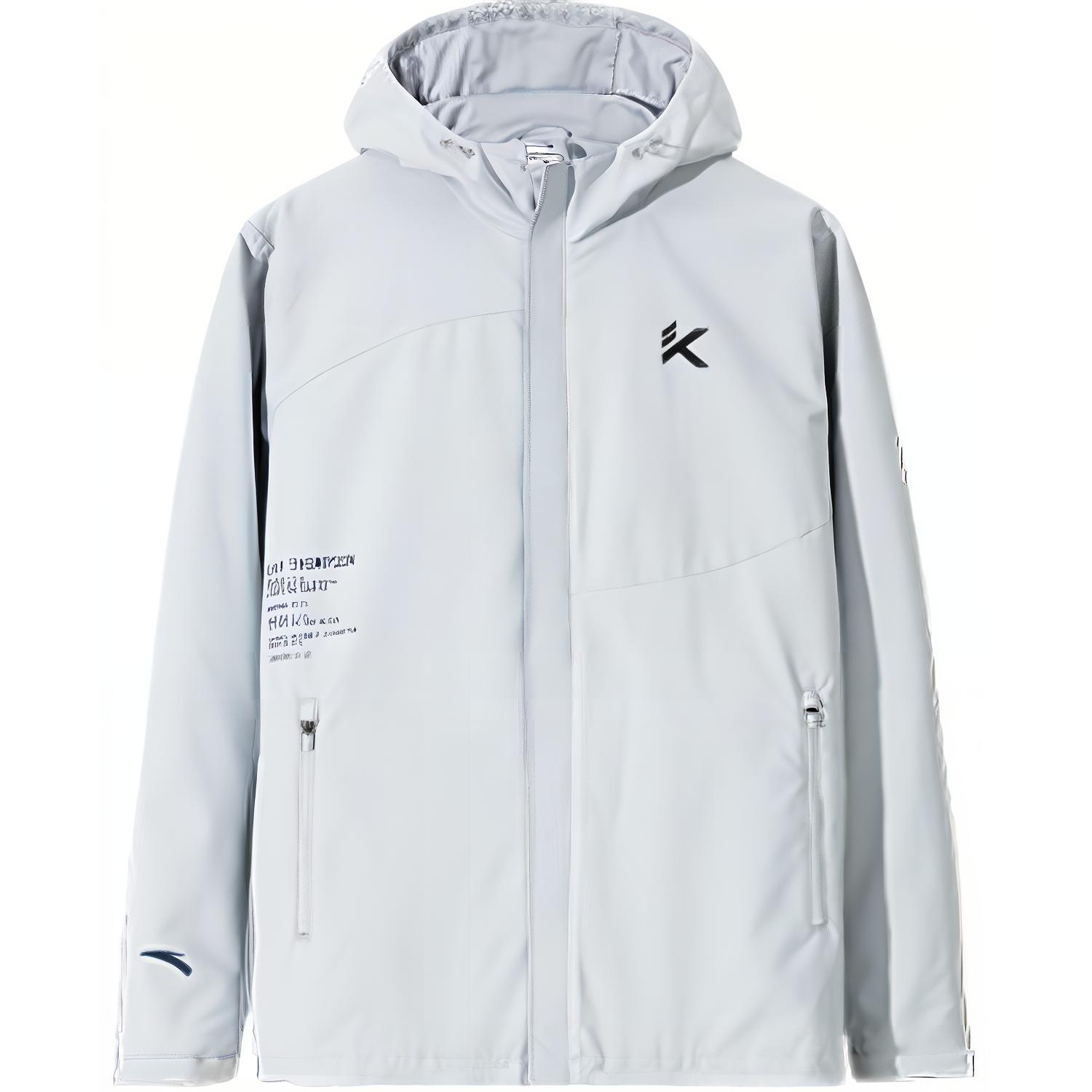 Anta Basketball Series Comfortable Sports Water-Repellent Thin Windbreaker Men's Cloud Gray