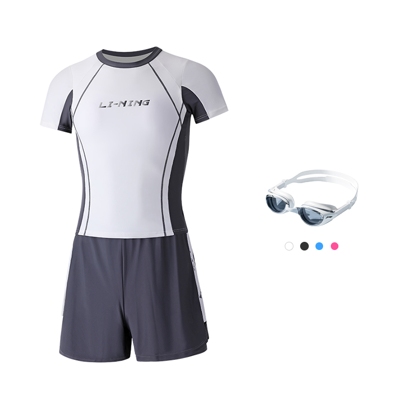 Li Ning Two Piece Swimsuit Women's