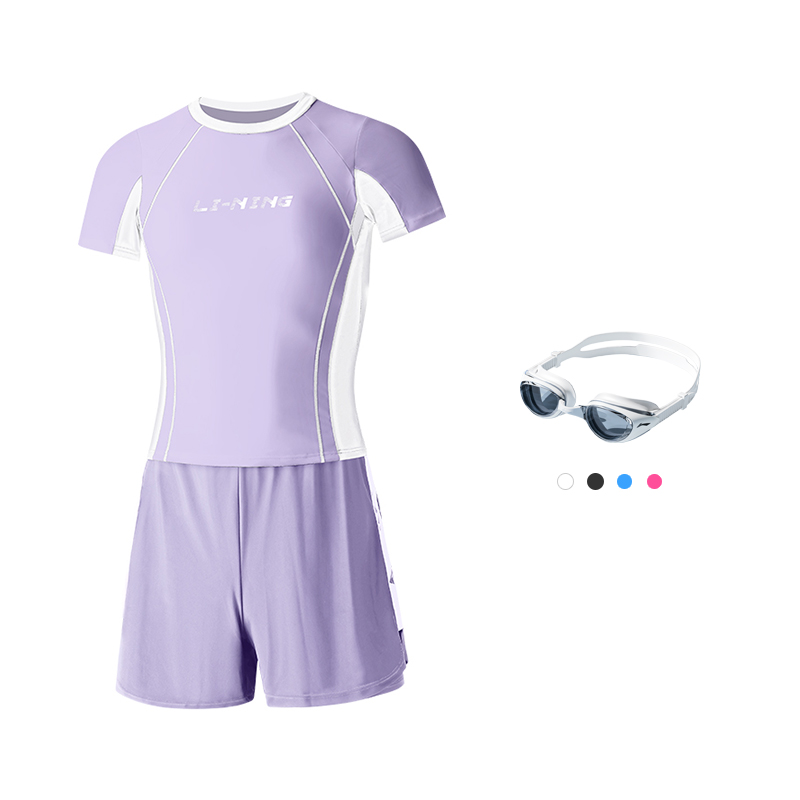Li Ning Two Piece Swimsuit Women's