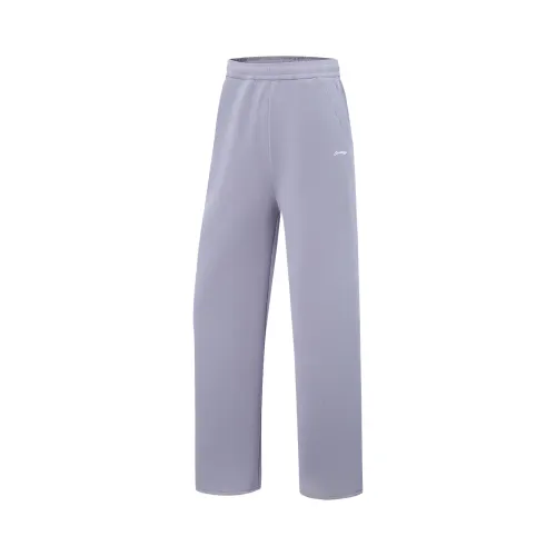Li Ning Fitness Series Knitted Sweatpants Women's Misty Gray Purple