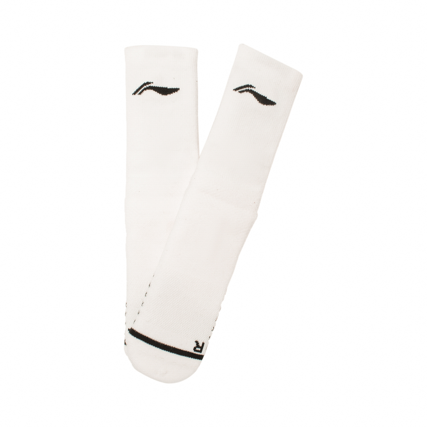 Li Ning Sports Basketball Collection Basketball Socks Men’s White
