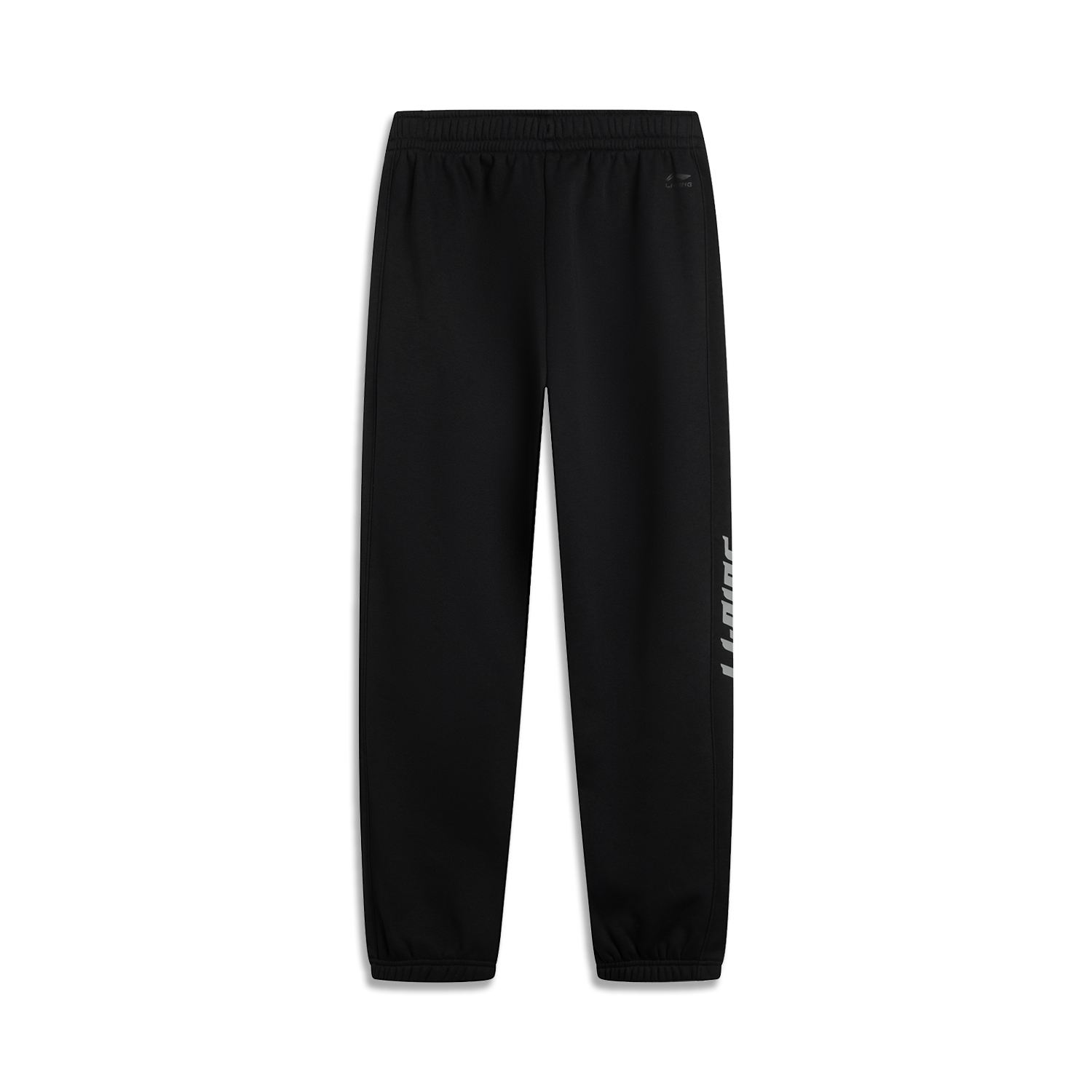 Li Ning Sports Life Collection Comfortable Loose Fit Fleece Lined Thermal Elastic Cuff Versatile Fleece Thermal Pants