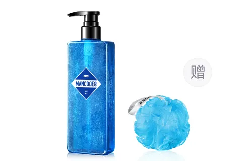 Perfumed starry sky, shower gel, refreshing perfume, lotion, wooden set strongly flavoured for men and women, oil sheen control, anti-itch, anti-acne, long-term effect, 2 pieces